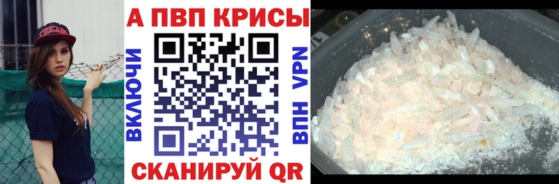 Где можно купить наркотики Красноперекопск СК  Мефедрон  гидра ссылки  Бошки Шишки  Галлюциногенные грибы  Cocaine  ГАШ 