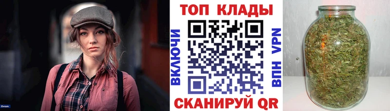 Гашиш Красноперекопск