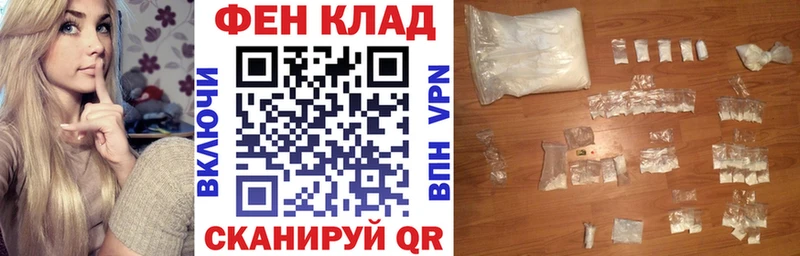 Амфетамин 98%  Красноперекопск 