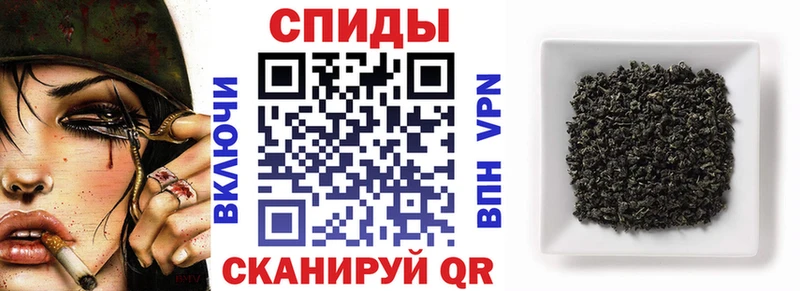 Бутират 1.4BDO  KRAKEN сайт  Красноперекопск 