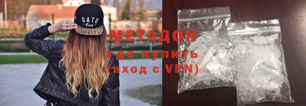 MESCALINE Абинск