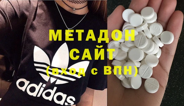 MESCALINE Абинск