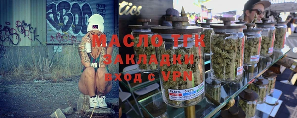 гашик Ростов