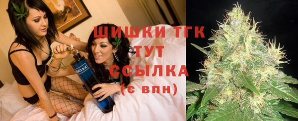 таблы Абаза