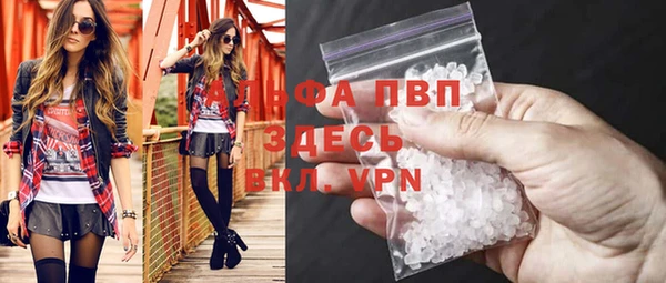 ешки Иннополис