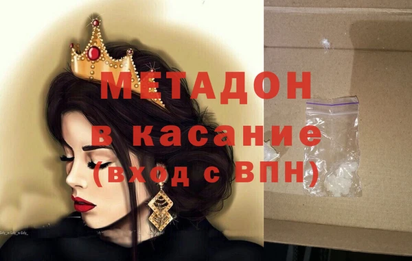 хмурый Инта