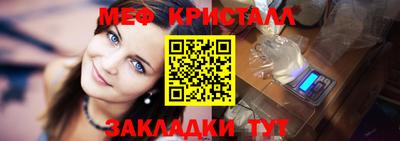дистиллят марихуана Вышний Волочёк