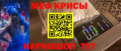 дистиллят марихуана Вышний Волочёк