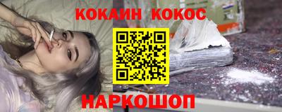 меф Вязники