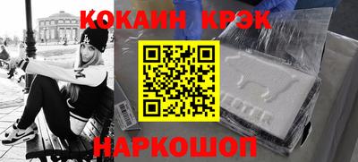меф Вязники
