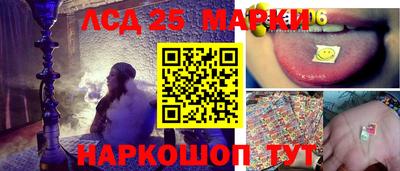 эйфоретик Вязьма