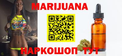 эйфоретик Вязьма