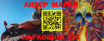 меф Вязники