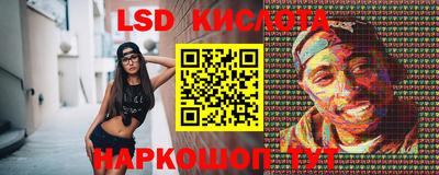 дистиллят марихуана Вышний Волочёк