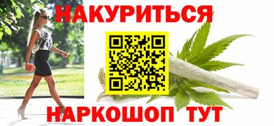 кокаин перу Владивосток