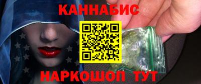 дистиллят марихуана Вышний Волочёк