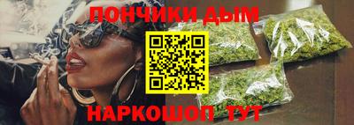 эйфоретик Вязьма