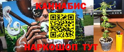 COCAINE Владикавказ
