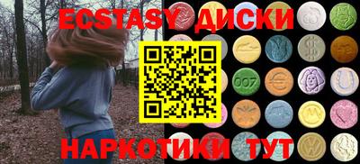кокаин перу Владивосток