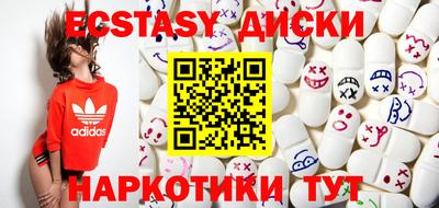 кокаин колумбия Владимир