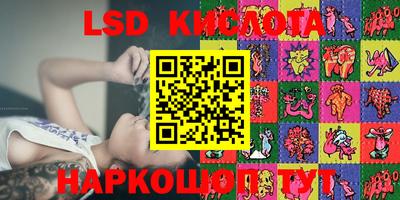 меф Вязники