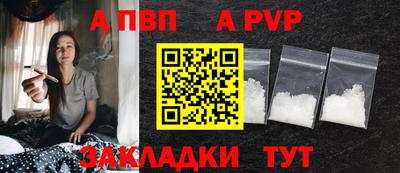 дистиллят марихуана Вышний Волочёк