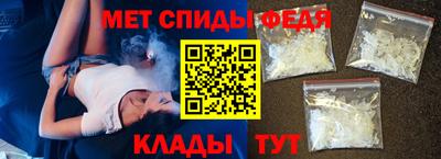 дистиллят марихуана Вышний Волочёк