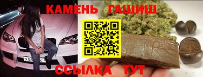 меф Вязники