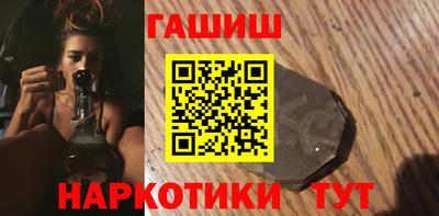 дистиллят марихуана Вышний Волочёк
