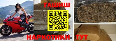 меф Вязники