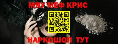 дистиллят марихуана Вышний Волочёк