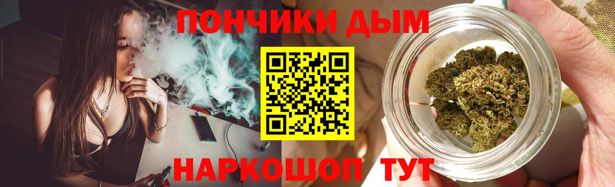 Cocaine Красноперекопск
